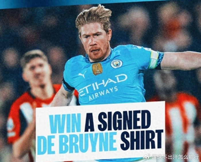 开云官方下载地址-包含今晨曼城备战国王杯,回应争议细节曝光,底气十足,赛季目标并未改变的词条-开云官方下载地址